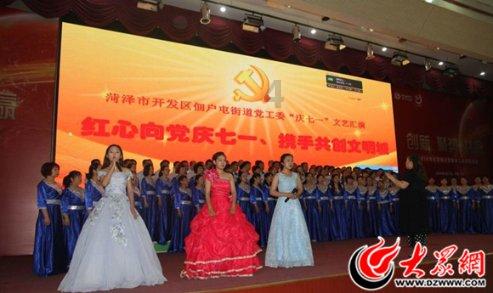国粹“麻将”音,瑞翼鲨RAESHA金戈轴 光学键盘开关